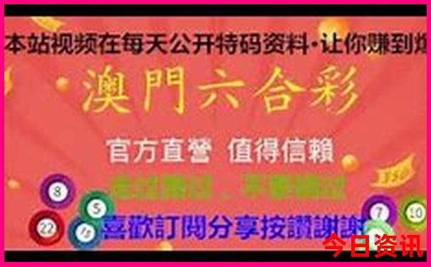 四川景区有哪些景点推荐