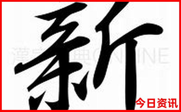北京大学景点介绍