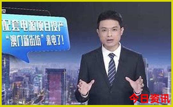 九寨沟口到黄龙景区班车