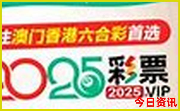 浙江慈溪旅游必去十大景点