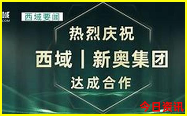 中国十大姓氏排名榜前十名