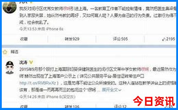 东北边境线自驾游线路图