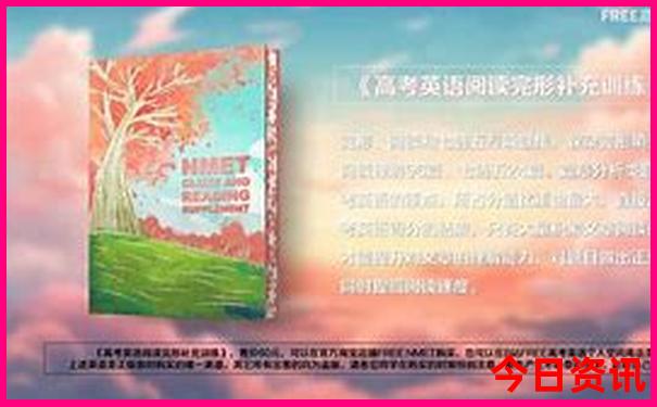 湖北三峡怎么游玩