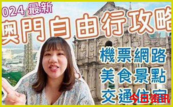 夏天中国什么地方凉快