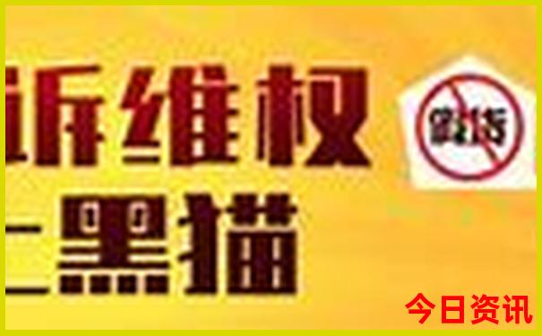 夏天可以去哪些地方