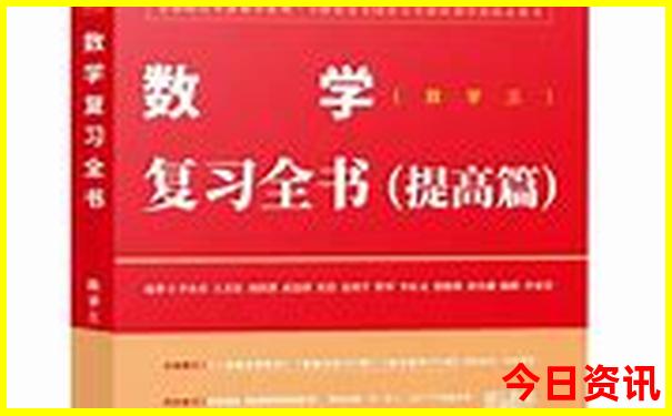 千岛湖二天一夜自由行旅游攻略