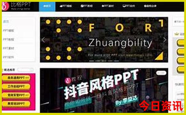 甘肃的旅游景点有哪些