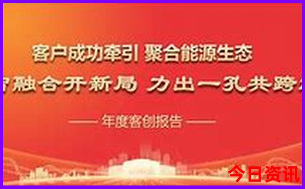 自驾游app口碑排名